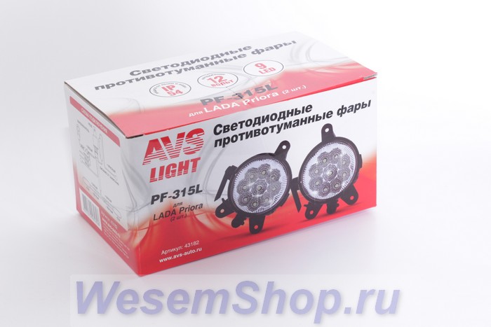 led противотуманные фары