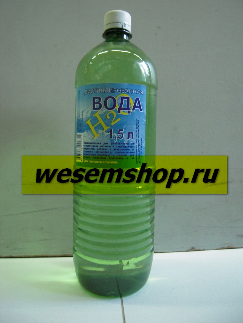 Как сделать воду для аккумулятора Как сделать воду для аккумулятора
