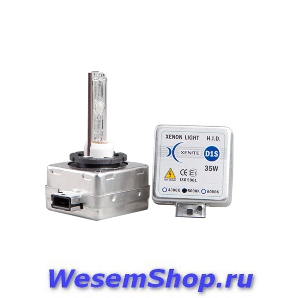 Ксеноновая лампа Xenite XP D1S 4300K, 5000K, 6000К   www.WesemShop.ru